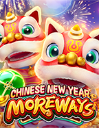 ufabet โบน ส ว นเก ด รีวิวโบนัสเกมสล็อตที่คุณไม่ควรพลาด