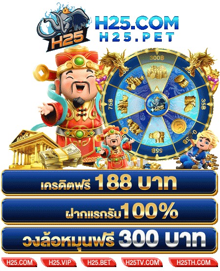 เปิดประสบการณ์กับการทดลอง สล็อต pg ที่น่าสนใจ