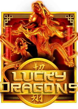 เงินฝากโบนัส 36 เดือน ไทยพาณิชย์ pantip ที่ควรรู้